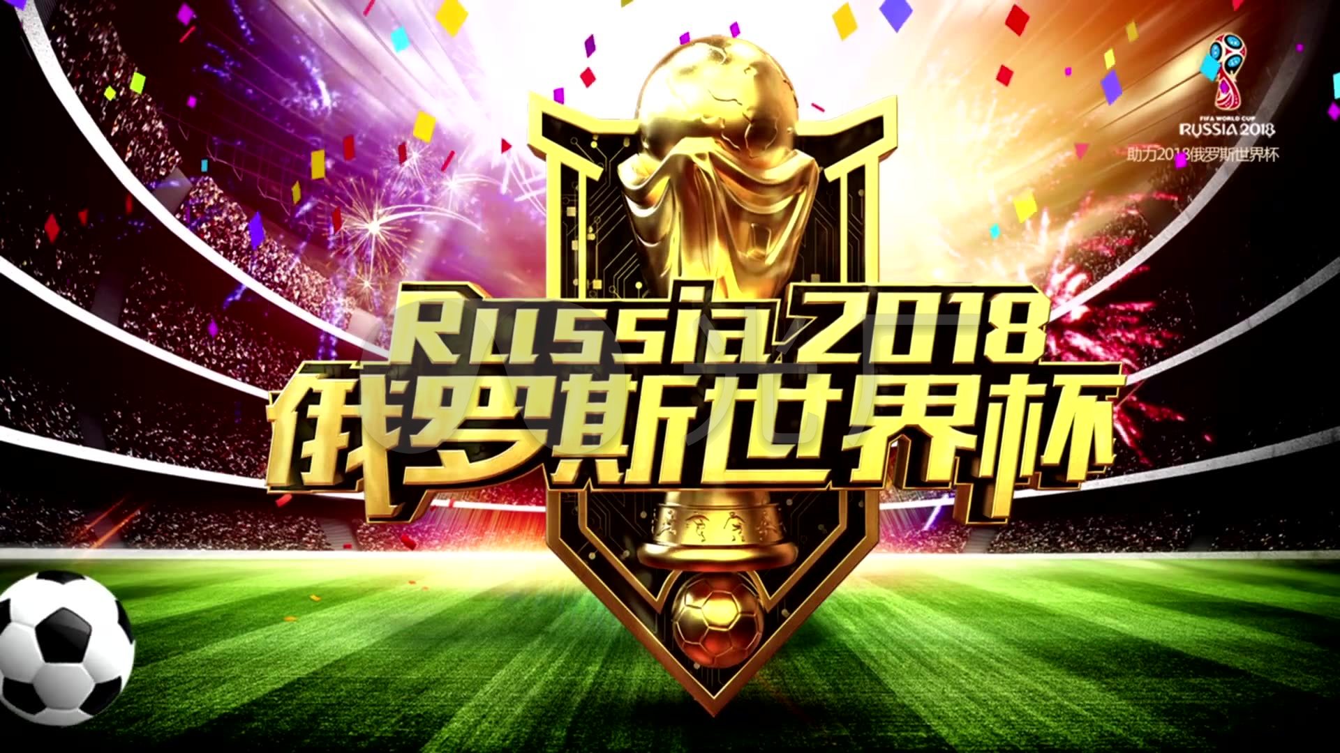 而马竞的顽