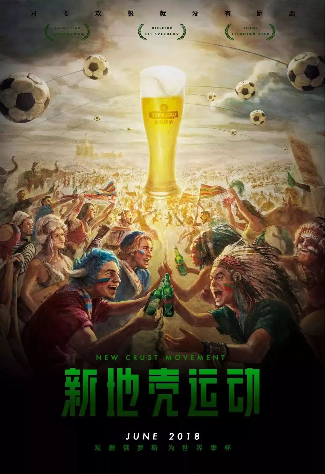 是心理素